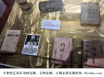沙县-哪家古代书法复制打印更专业？
