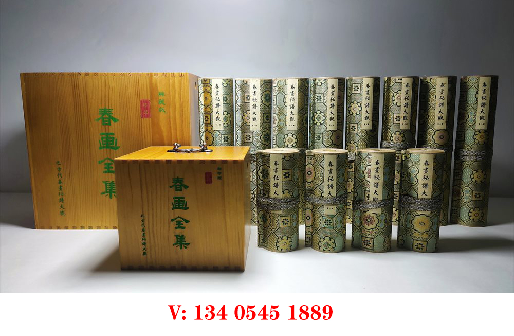 20231213/fb7fab865609366a5b967d6f80ac1419.jpg 20231213/fb7fab865609366a5b967d6f80ac1419.jpg