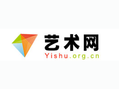 沙县-中国书画家协会2017最新会员名单公告